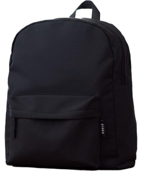 Lightweight Water-Repellent Women’s Backpack – Large Capacity & Stylish Design | BEAUTI BACKPACK