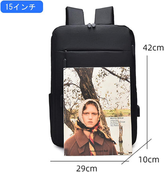 Office & Business Laptop Backpack with USB Charging Port – Fits 15.6" Laptop | Vivo Backpack