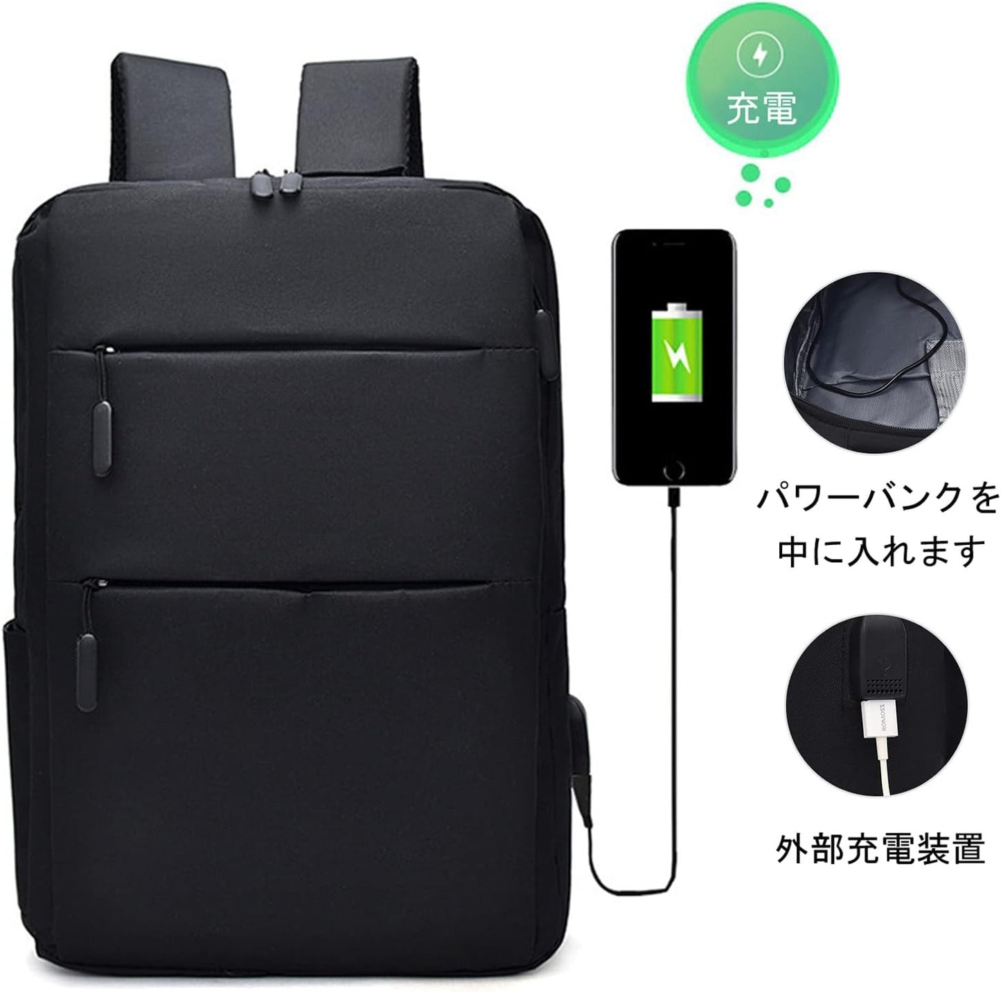 Office & Business Laptop Backpack with USB Charging Port – Fits 15.6" Laptop | Vivo Backpack